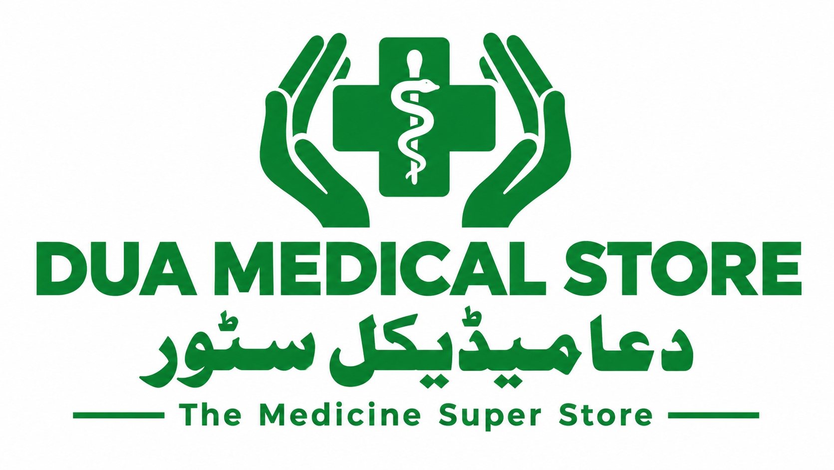 Dua Store