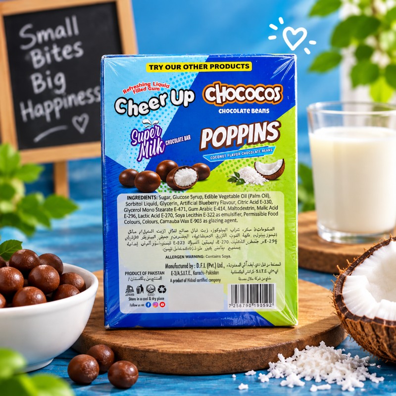Yummy Center Filled Chew Blueberry Flavor Pack (Rs. 10 / 2 Piece Extra