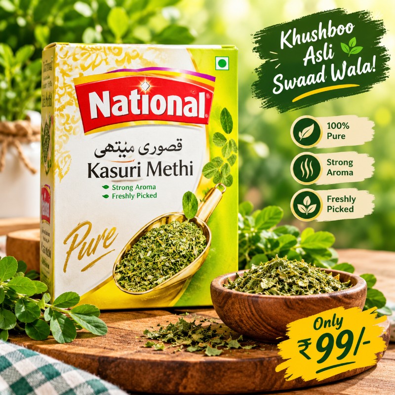 National Kasuri Methi 50g | 100% Pure & Freshly Picked Dried Fenugreek Leaves with Strong Aroma