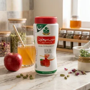 Marhaba Ispaghol Husk – Pure & Refined Natural Fiber Supplement