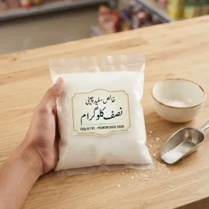 Khaalis Safaid Cheeni - 500g Pack | Premium Grade White Crystal Sugar for Daily Household Use
