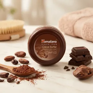 Himalaya Cocoa Butter Intensive Body Cream - Deep Nourishment & Long-Lasting Moisture for Dry Skin